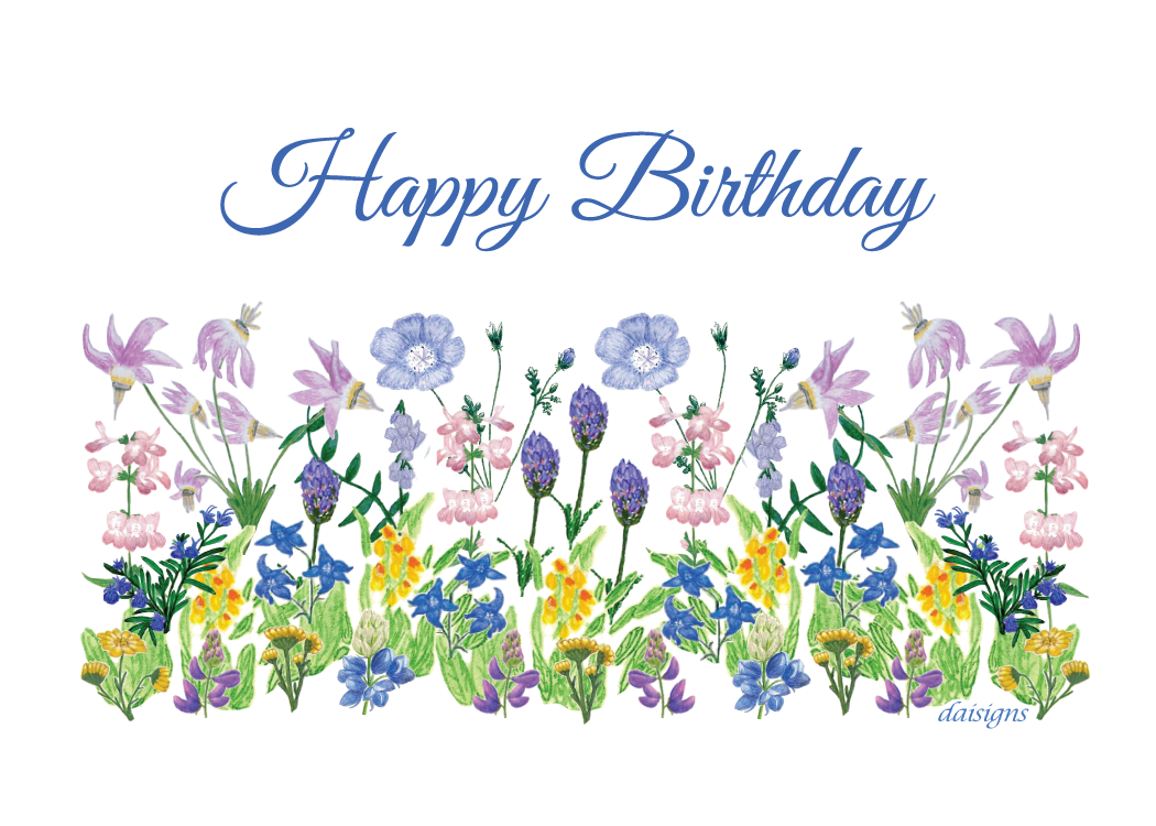 Colorful floral design with 'Happy Birthday' text on a white background